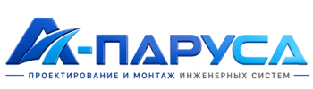 Проектирование и монтаж инженерных систем в Кореновске 2026